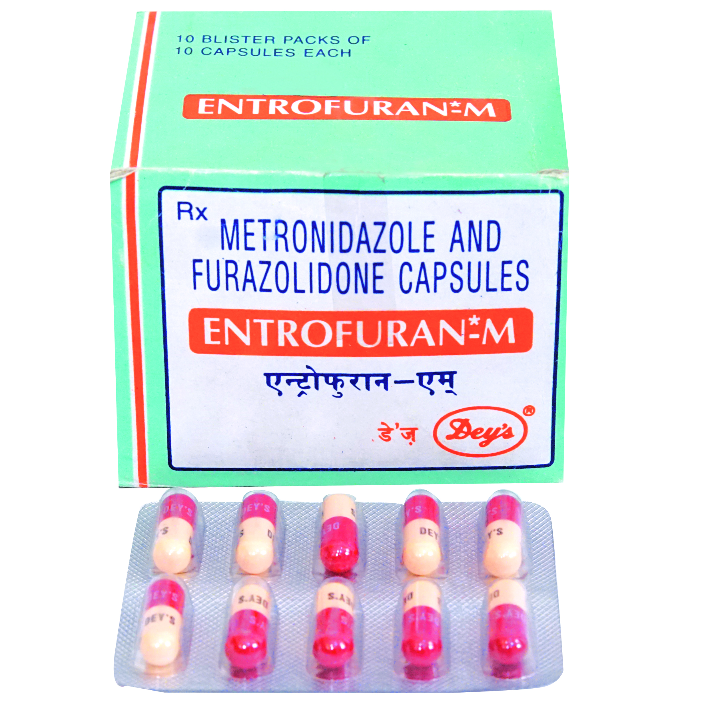 ENTROFURAN M CAPSULE, Pack of 10 CAPSULES ENTROFURAN M CAPSULE, Pack of 10 CAPSULES