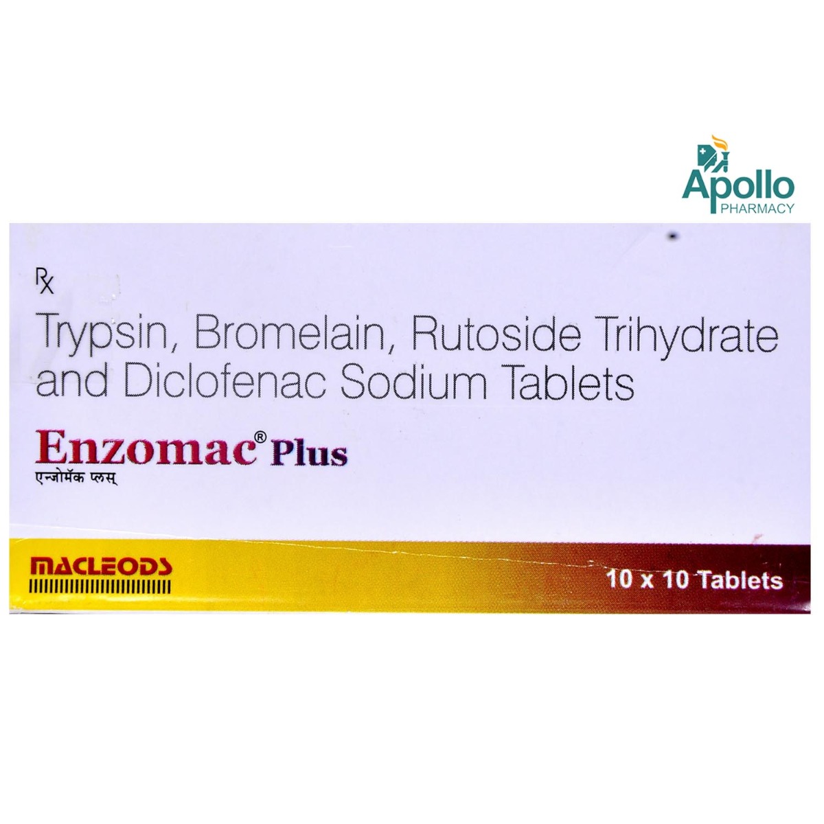 Enzomac Plus Tablet 10's, Pack of 10 Enzomac Plus Tablet 10's, Pack of 10