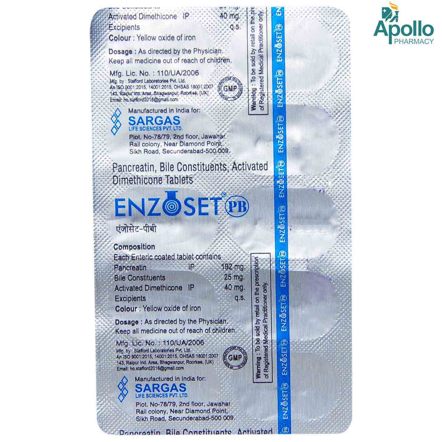 Enzoset PB Tablet 10's, Pack of 10 TABLETS Enzoset PB Tablet 10's, Pack of 10 TABLETS