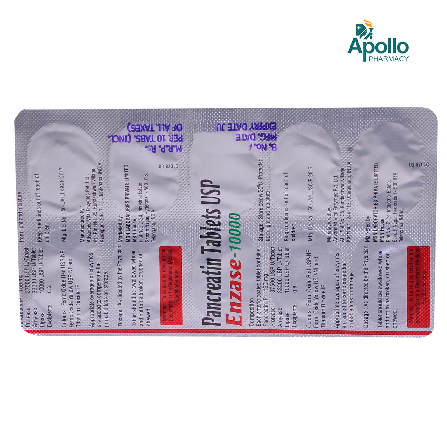 Enzase-10000 Tablet 10's, Pack of 10 TABLETS Enzase-10000 Tablet 10's, Pack of 10 TABLETS