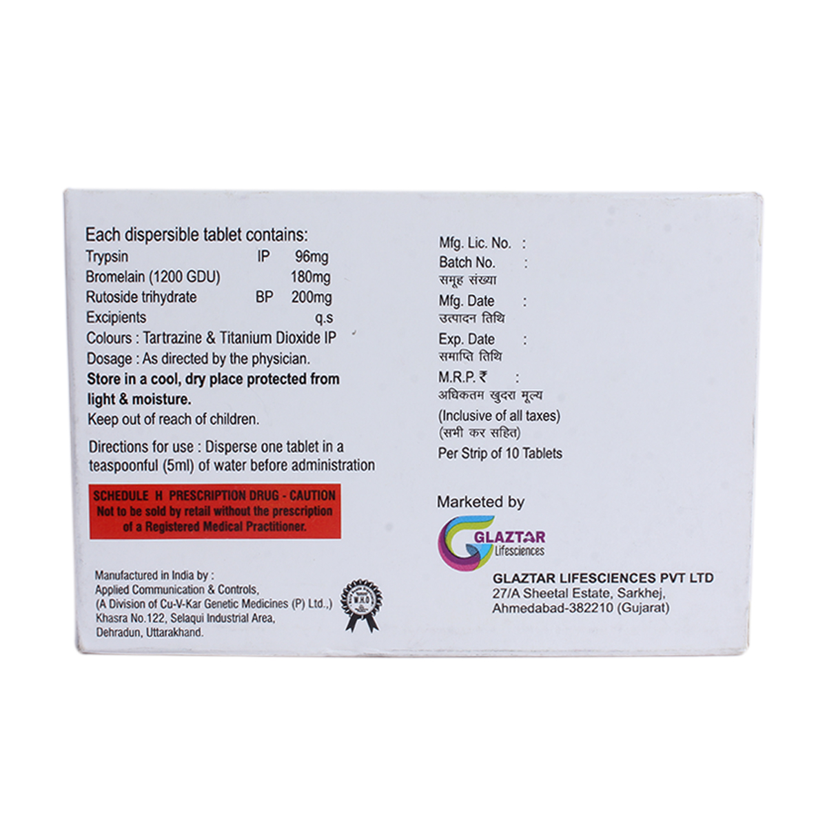 Enzoshine Forte Tablet 10's, Pack of 10 TABLETS Enzoshine Forte Tablet 10's, Pack of 10 TABLETS