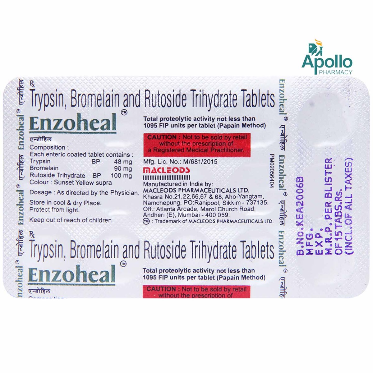 Enzoheal Tablet 15's, Pack of 15 Enzoheal Tablet 15's, Pack of 15