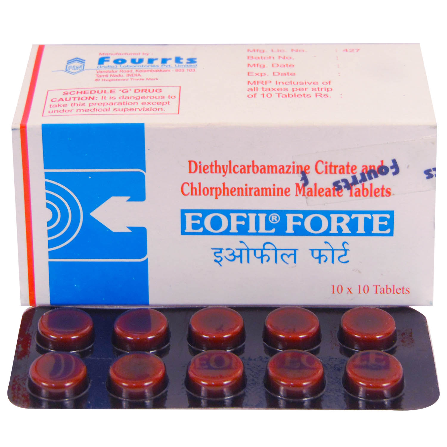 Buy Eofil Forte Tablet 10's Online