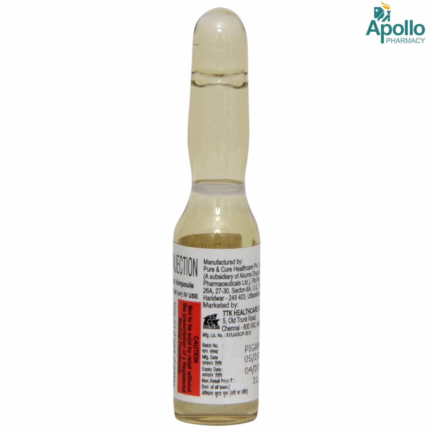 Epidosin 8 Injection 1 ml, Pack of 1 Injection Epidosin 8 Injection 1 ml, Pack of 1 Injection