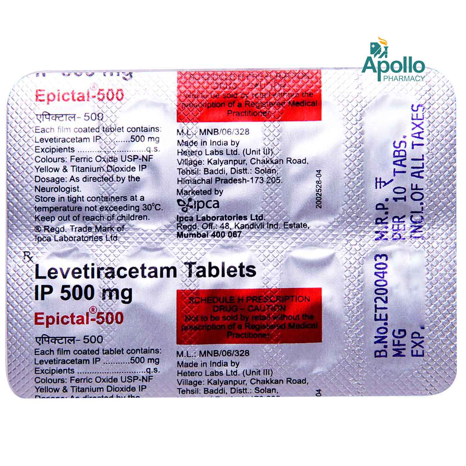 Epictal 500 mg Tablet 10's, Pack of 10 TabletS Epictal 500 mg Tablet 10's, Pack of 10 TabletS