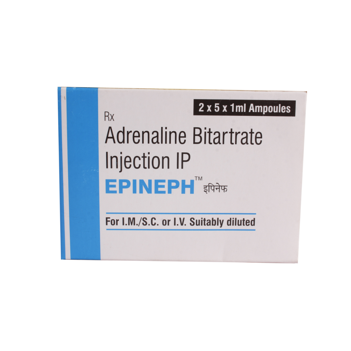 Epineph Injection 1 ml, Pack of 1 Epineph Injection 1 ml, Pack of 1