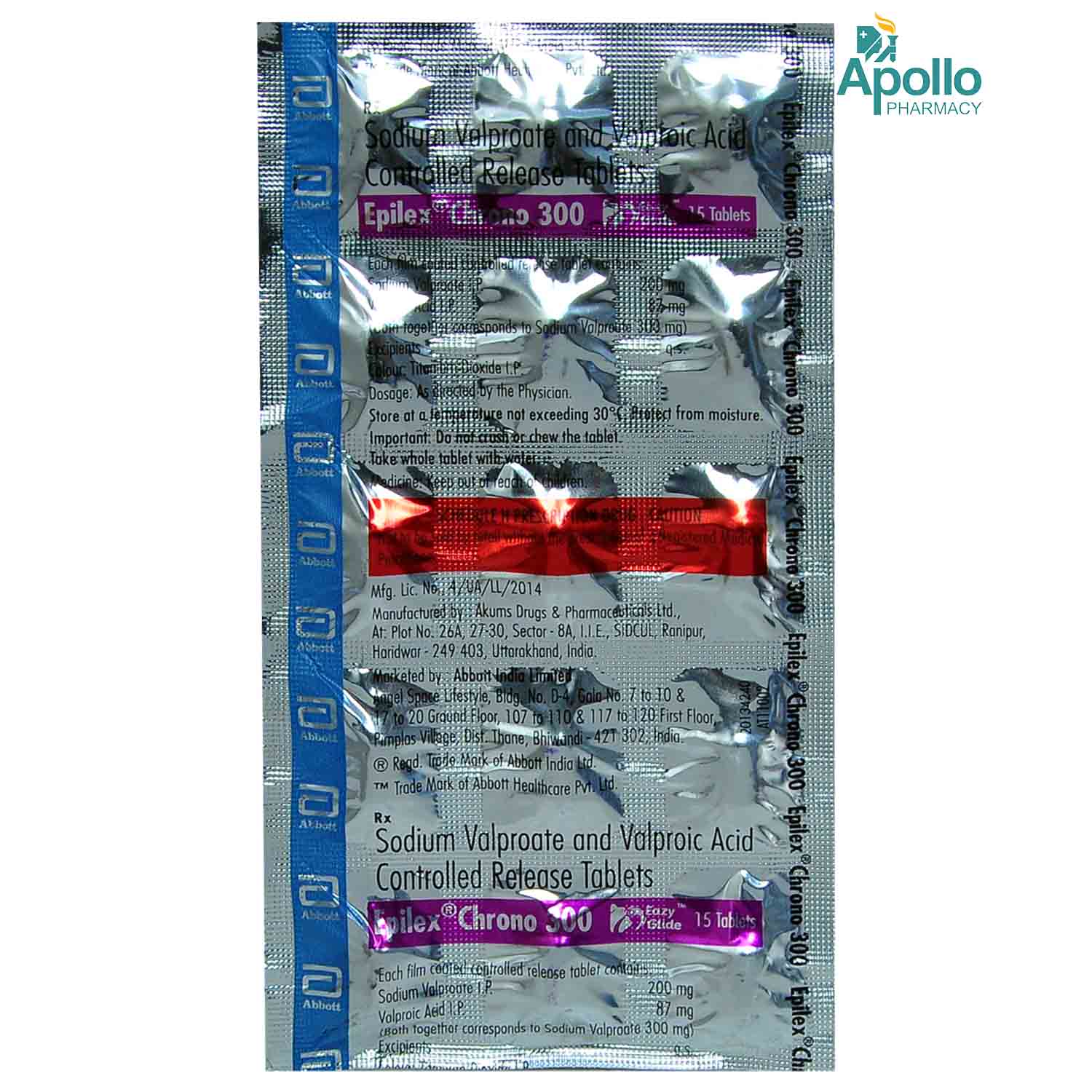 Epilex Chrono 300 Tablet 15's, Pack of 15 TABLETS Epilex Chrono 300 Tablet 15's, Pack of 15 TABLETS