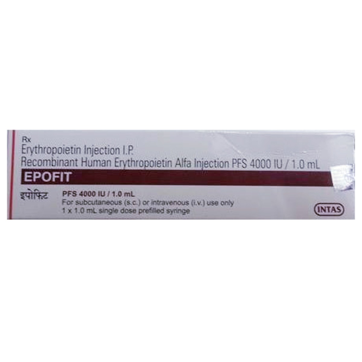 Epofit 4000IU Injection 1 ml, Pack of 1 INJECTION Epofit 4000IU Injection 1 ml, Pack of 1 INJECTION
