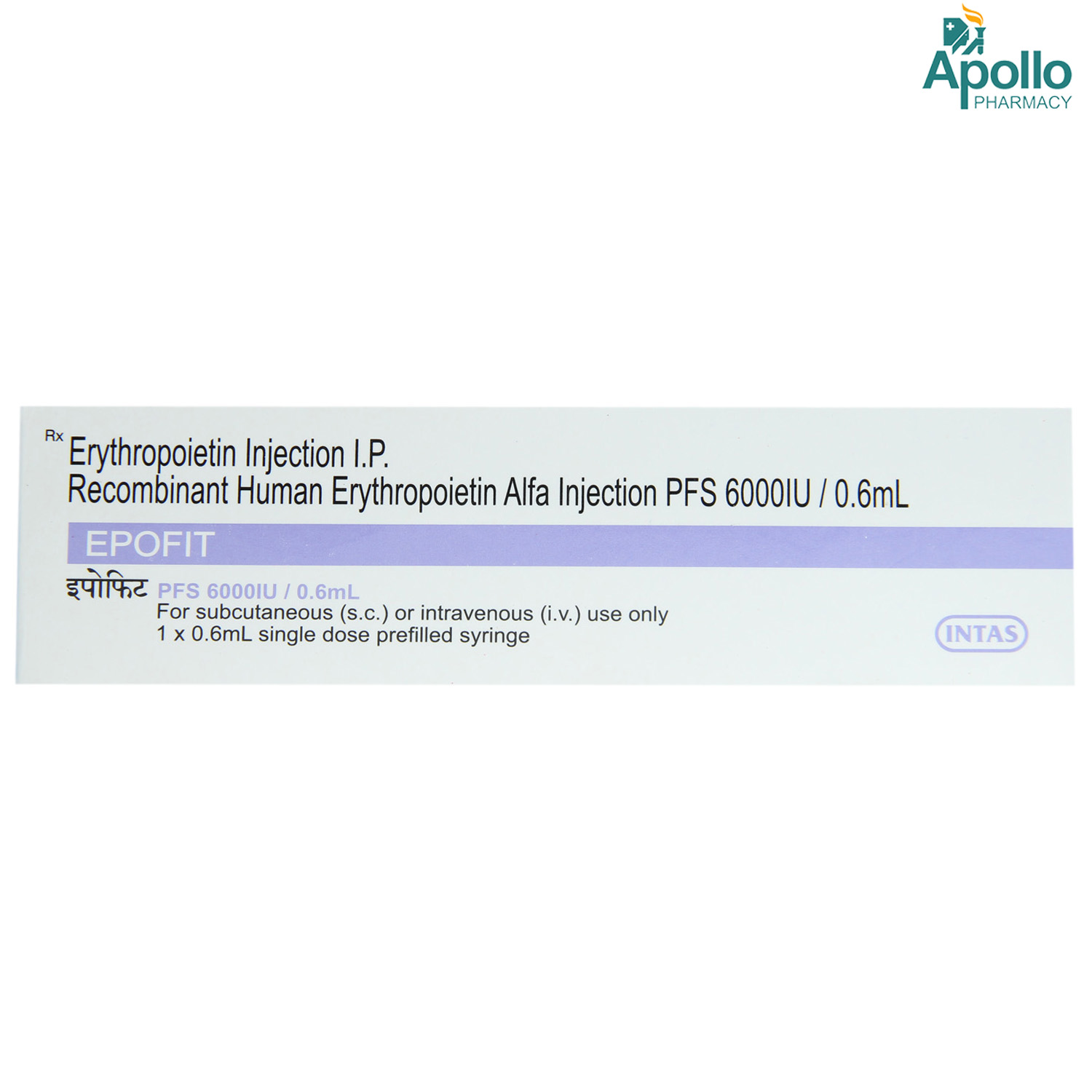 Epofit 6000IU Injection 0.6 ml, Pack of 1 INJECTION Epofit 6000IU Injection 0.6 ml, Pack of 1 INJECTION