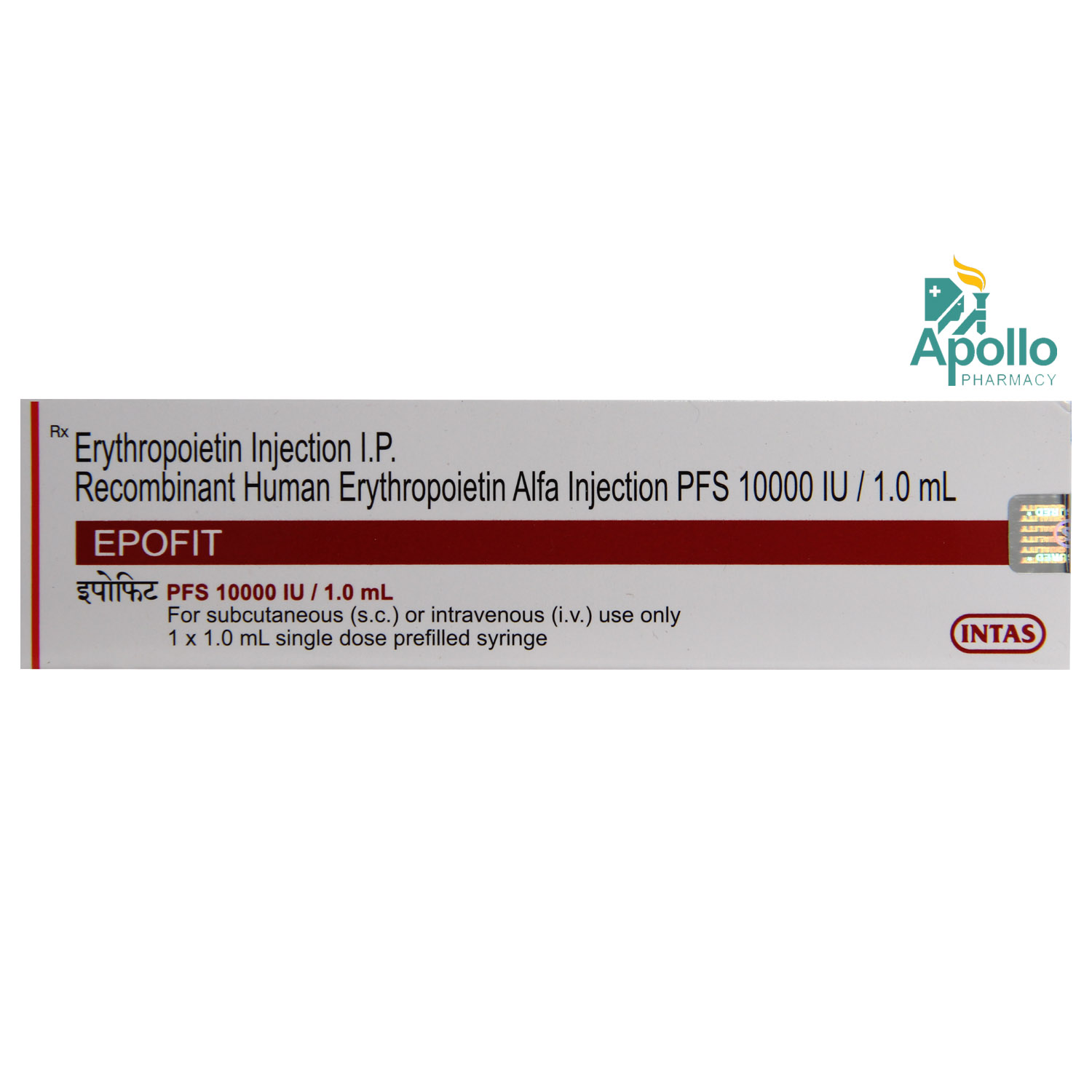 Epofit 10000IU Injection 1 ml, Pack of 1 INJECTION Epofit 10000IU Injection 1 ml, Pack of 1 INJECTION