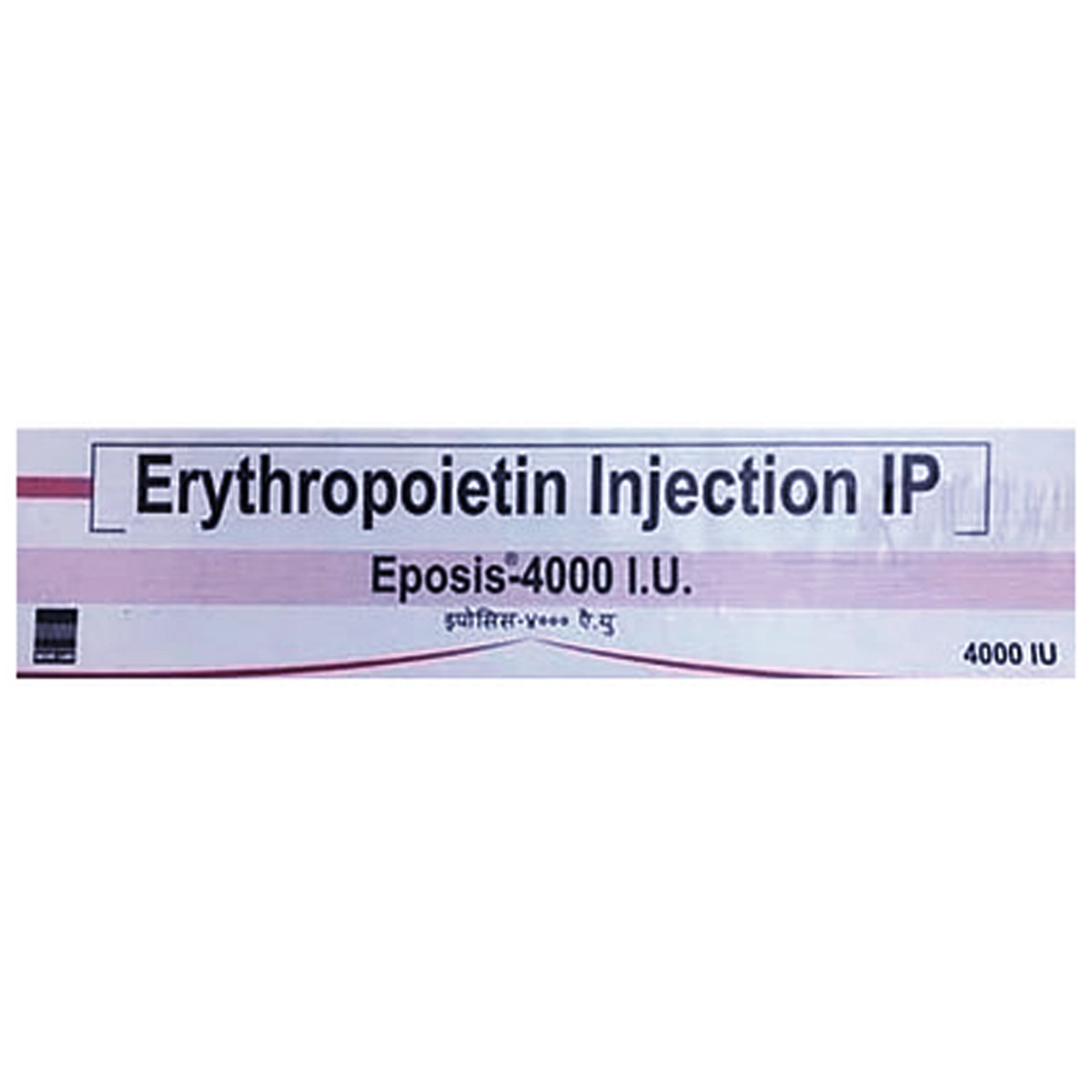 Eposis 4000 IU Injection 0.4 ml, Pack of 1 INJECTION Eposis 4000 IU Injection 0.4 ml, Pack of 1 INJECTION