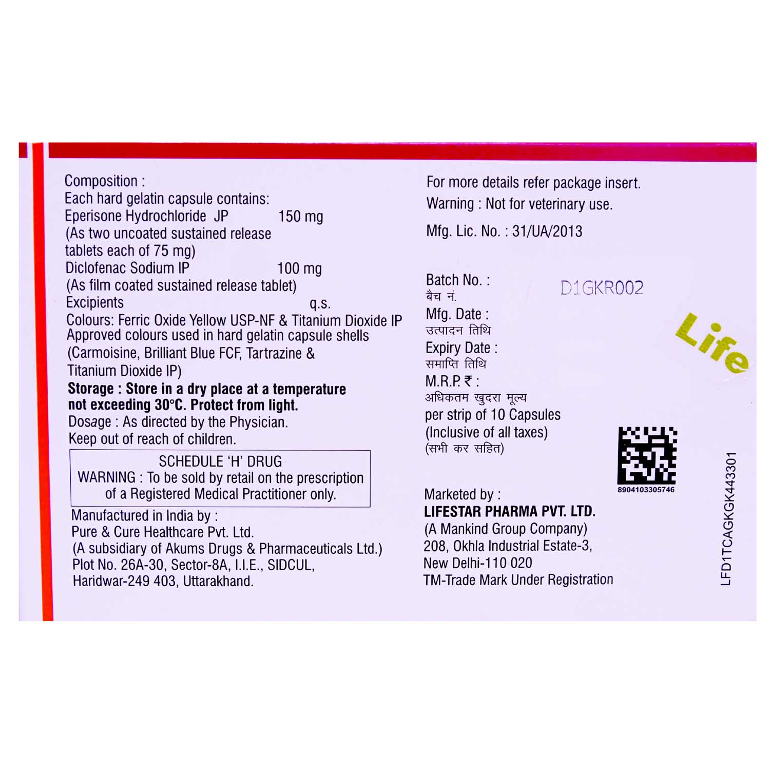 Epripride Capsule 10's, Pack of 10 CAPSULES Epripride Capsule 10's, Pack of 10 CAPSULES