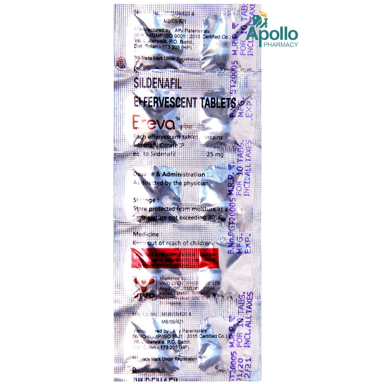 Ereva Effervescent Tablet 10's, Pack of 10 TABLETS Ereva Effervescent Tablet 10's, Pack of 10 TABLETS