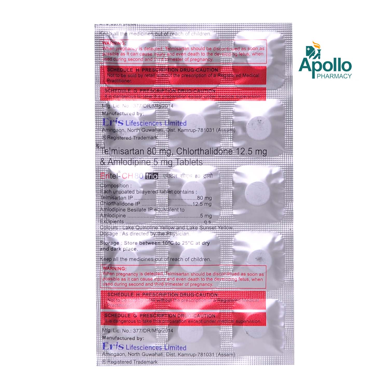 Eritel-CH 80 Trio Tablet 15's, Pack of 15 Eritel-CH 80 Trio Tablet 15's, Pack of 15