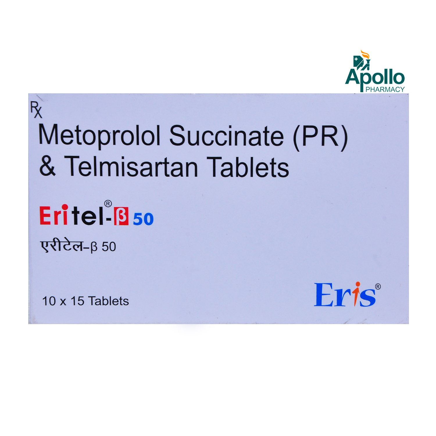 Eritel-B 50 Tablet 15's, Pack of 15 Eritel-B 50 Tablet 15's, Pack of 15