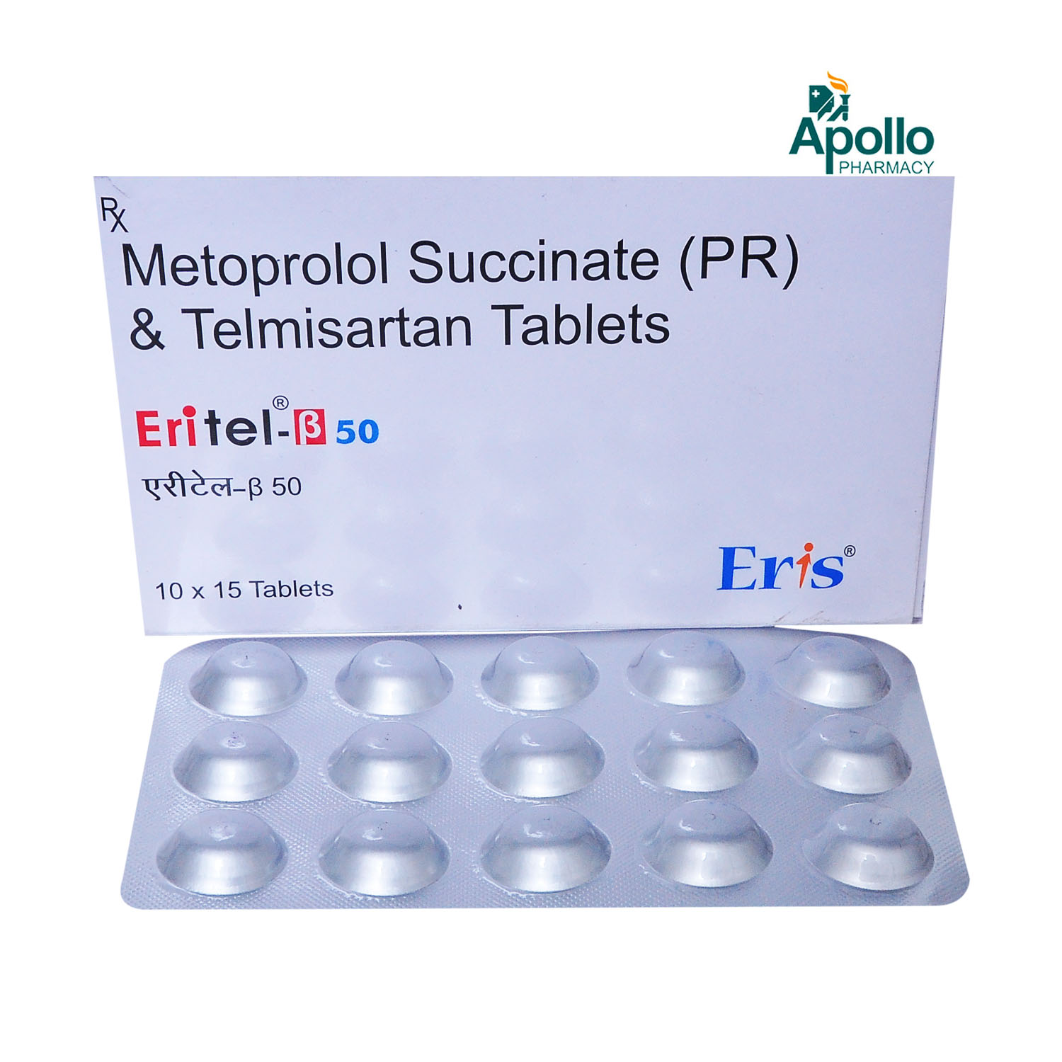 Eritel-B 50 Tablet 15's, Pack of 15 Eritel-B 50 Tablet 15's, Pack of 15