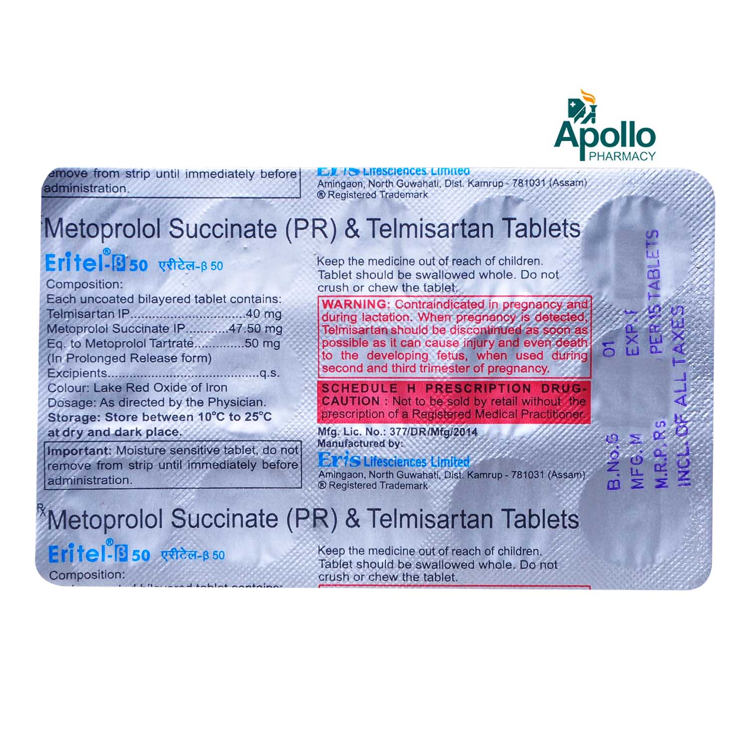 Eritel-B 50 Tablet 15's, Pack of 15 Eritel-B 50 Tablet 15's, Pack of 15