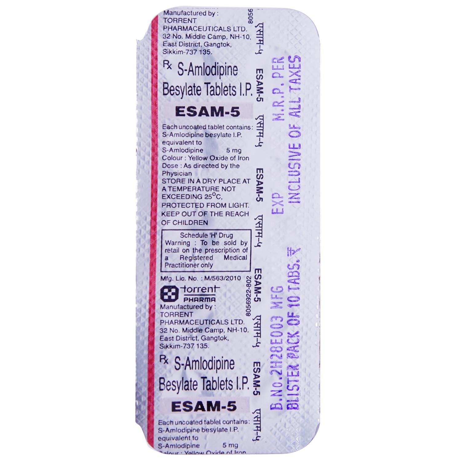 Esam 5 Tablet 10's, Pack of 10 TABLETS Esam 5 Tablet 10's, Pack of 10 TABLETS
