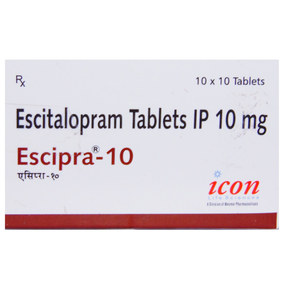 Escipra-10 Tablet 10's, Pack of 10 TABLETS Escipra-10 Tablet 10's, Pack of 10 TABLETS