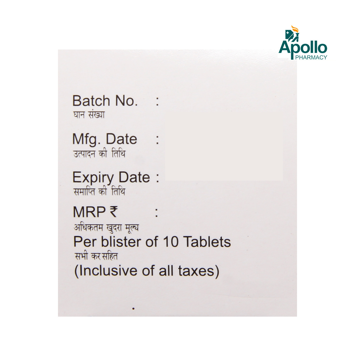 Escigress CZ 0.25 mg Tablet 10's, Pack of 10 TabletS Escigress CZ 0.25 mg Tablet 10's, Pack of 10 TabletS