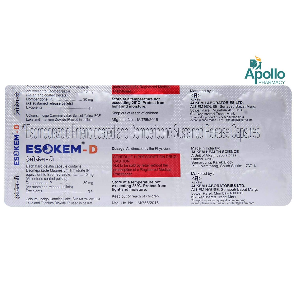 Esokem-D Capsule 15's, Pack of 15 CAPSULES Esokem-D Capsule 15's, Pack of 15 CAPSULES