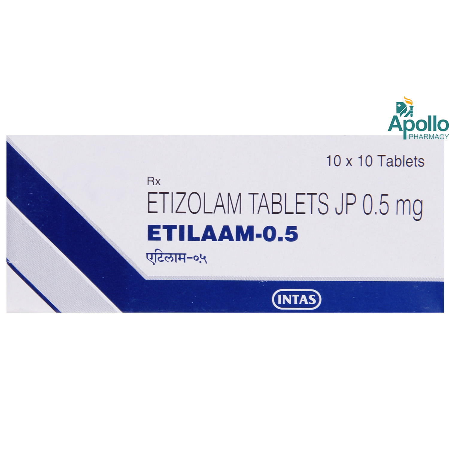 Etilaam-0.5 Tablet 10's, Pack of 10 TABLETS Etilaam-0.5 Tablet 10's, Pack of 10 TABLETS