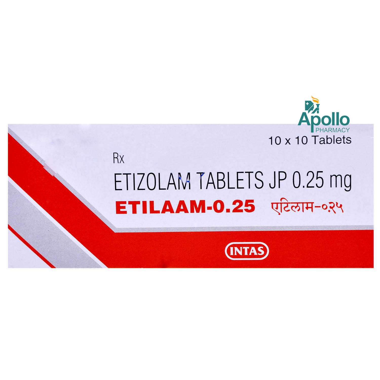 Etilaam 0.25 Tablet 10's, Pack of 10 TABLETS Etilaam 0.25 Tablet 10's, Pack of 10 TABLETS
