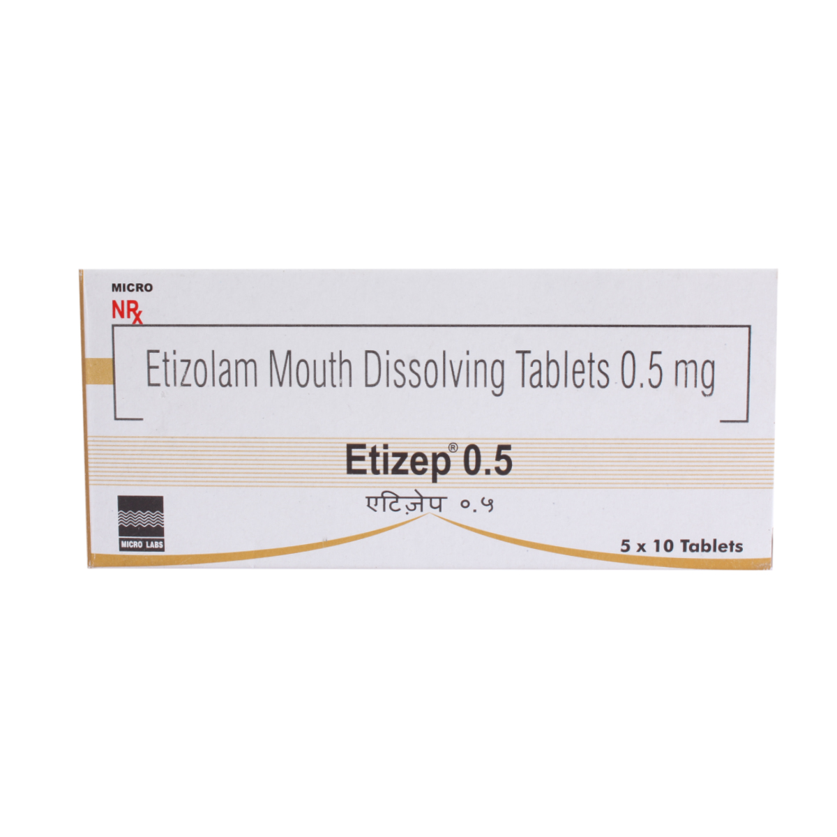 Etizep 0.5 mg Tablet 10's, Pack of 10 TabletS Etizep 0.5 mg Tablet 10's, Pack of 10 TabletS