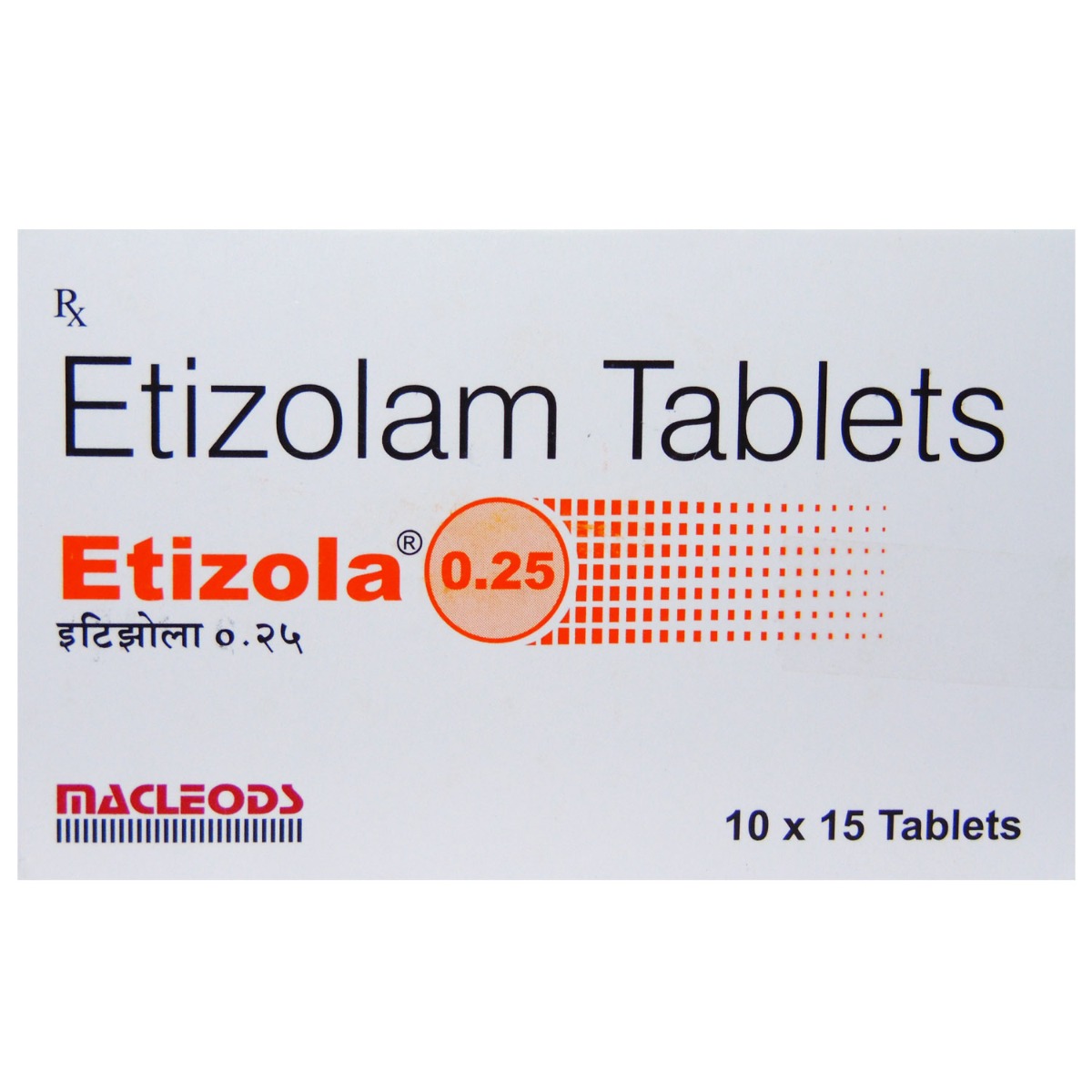 Etizola 0.25 Tablet 15's, Pack of 15 TABLETS Etizola 0.25 Tablet 15's, Pack of 15 TABLETS