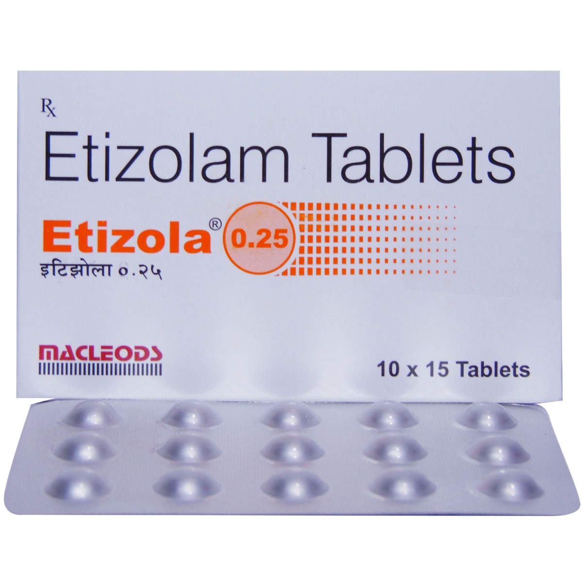Etizola 0.25 Tablet 15's, Pack of 15 TABLETS Etizola 0.25 Tablet 15's, Pack of 15 TABLETS