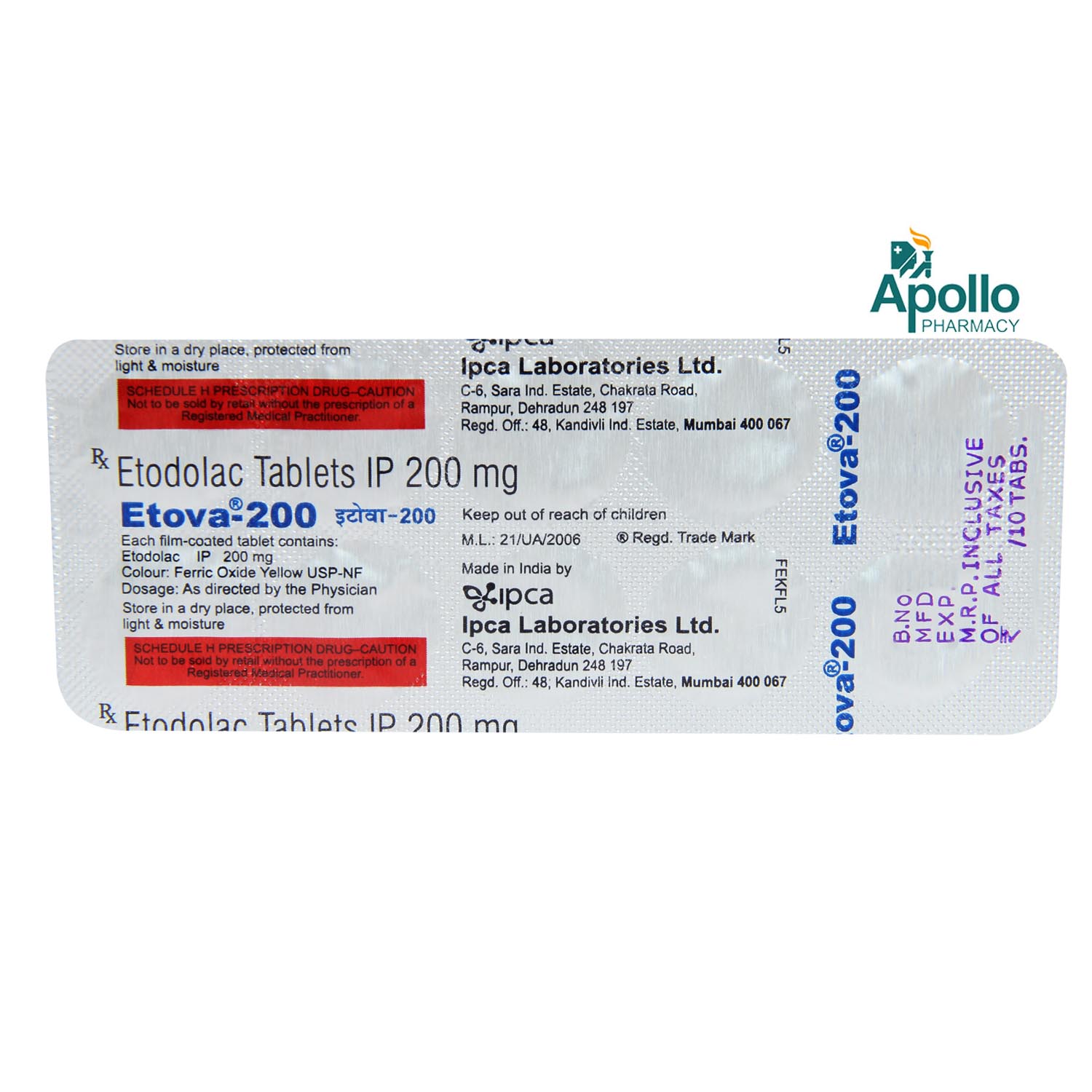 Etova 200 Tablet 10's, Pack of 10 TABLETS Etova 200 Tablet 10's, Pack of 10 TABLETS