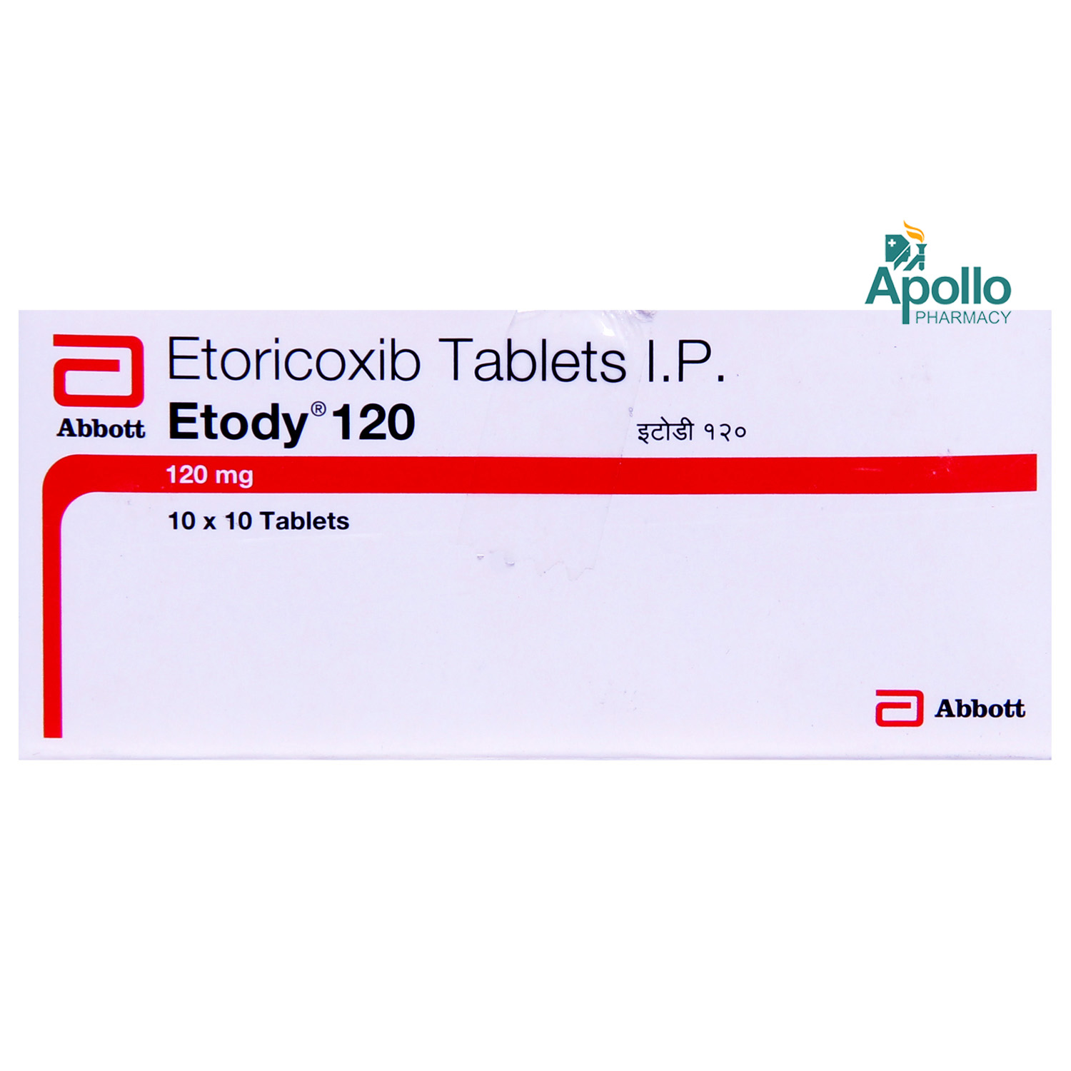 Etody 120 mg Tablet 10's, Pack of 10 TabletS Etody 120 mg Tablet 10's, Pack of 10 TabletS