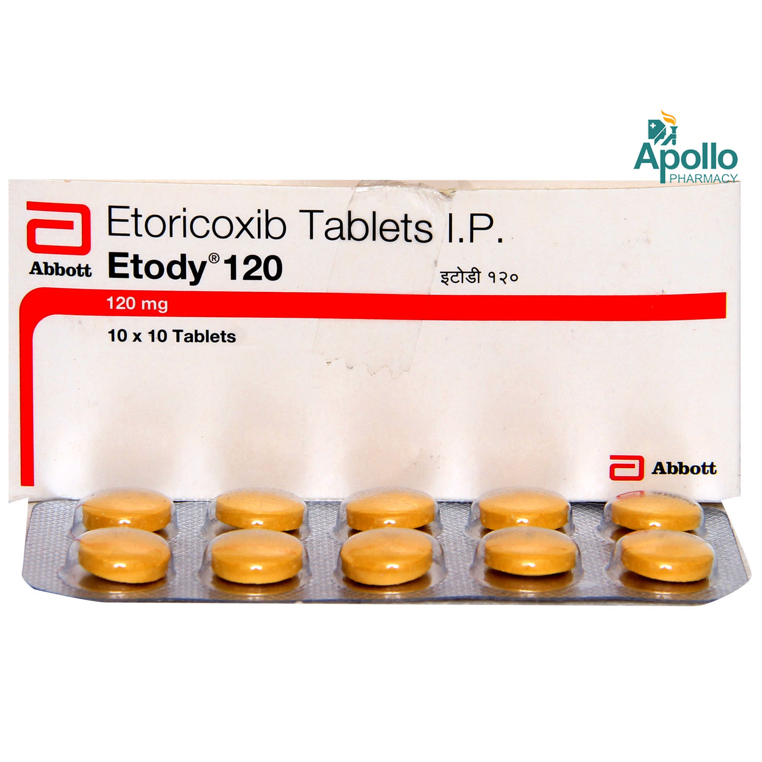 Etody 120 mg Tablet 10's, Pack of 10 TabletS Etody 120 mg Tablet 10's, Pack of 10 TabletS