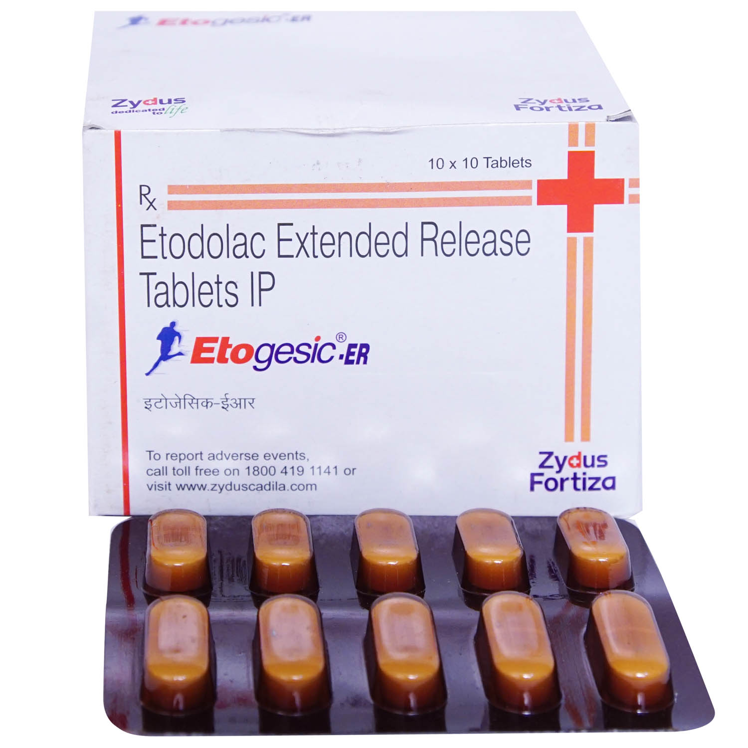 Etogesic-ER Tablet 10's, Pack of 10 TABLETS Etogesic-ER Tablet 10's, Pack of 10 TABLETS