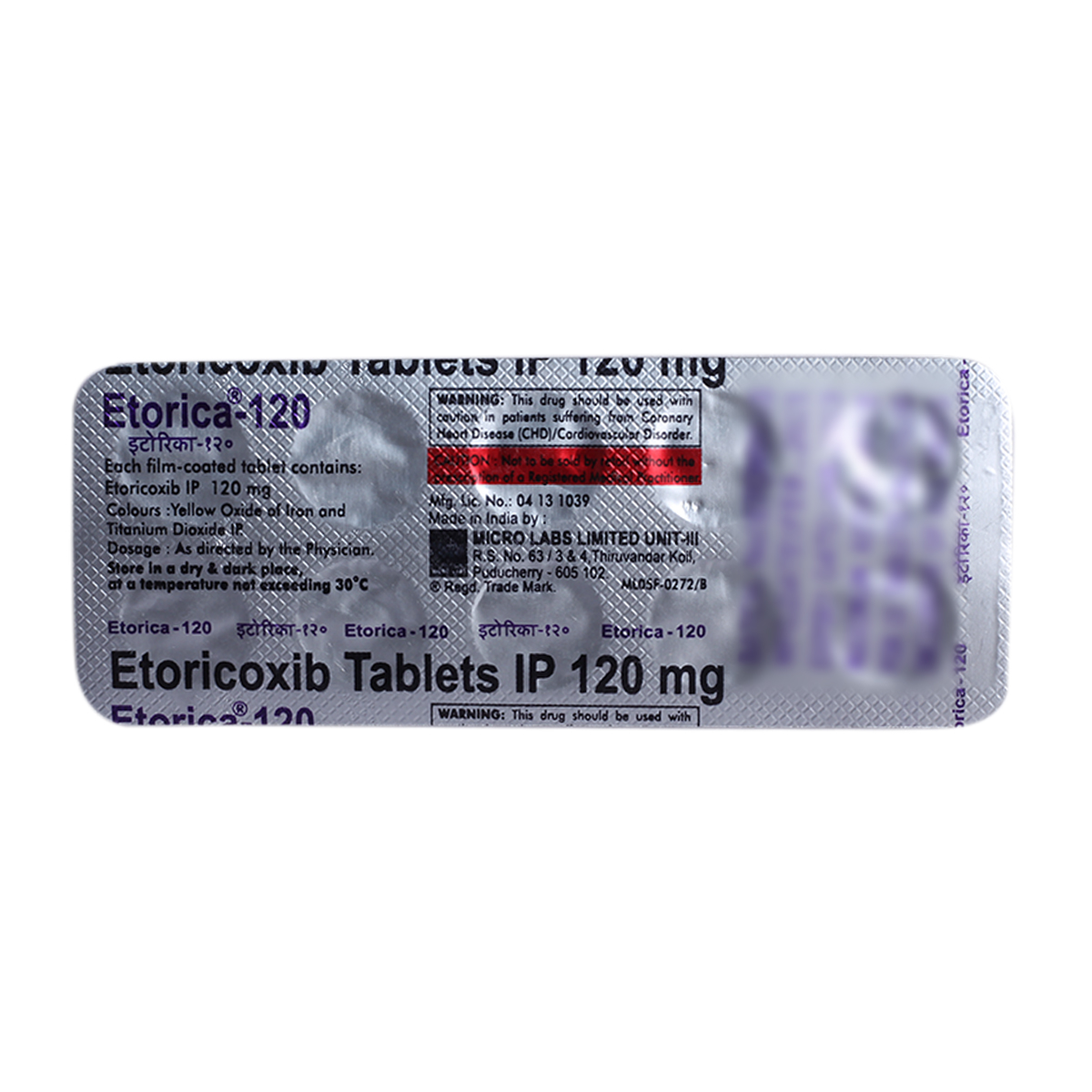Etorica 120 mg Tablet 10's, Pack of 10 TabletS Etorica 120 mg Tablet 10's, Pack of 10 TabletS