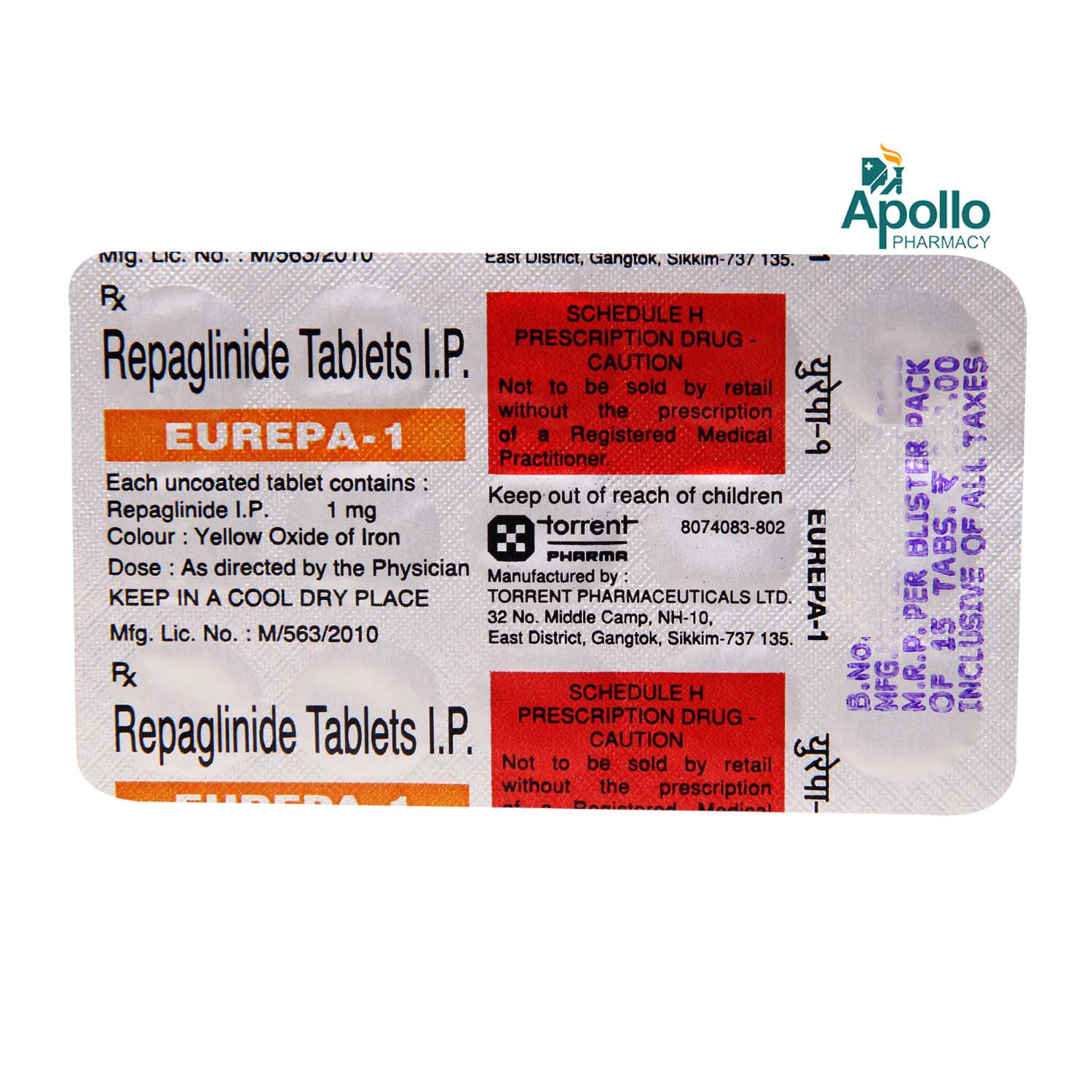 Eurepa 1 Tablet 15's, Pack of 15 TABLETS Eurepa 1 Tablet 15's, Pack of 15 TABLETS