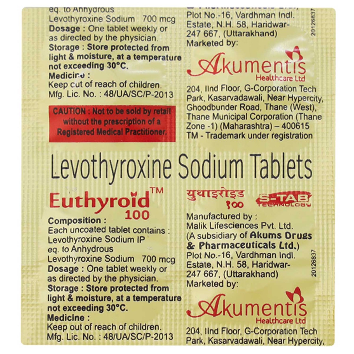 Euthyroid 100 Tablet 4's, Pack of 4 TABLETS Euthyroid 100 Tablet 4's, Pack of 4 TABLETS