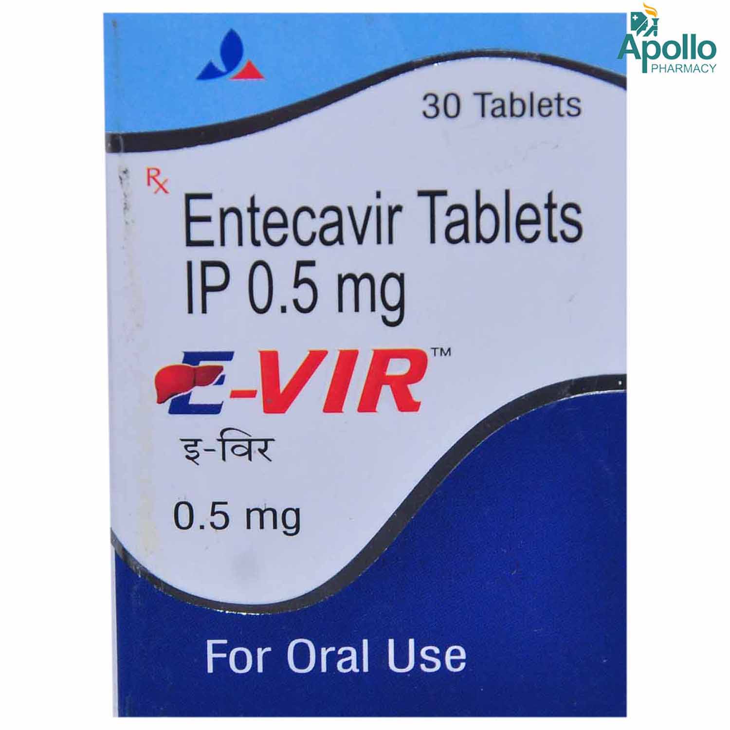 E-Vir Tablet 30's, Pack of 1 Tablet E-Vir Tablet 30's, Pack of 1 Tablet