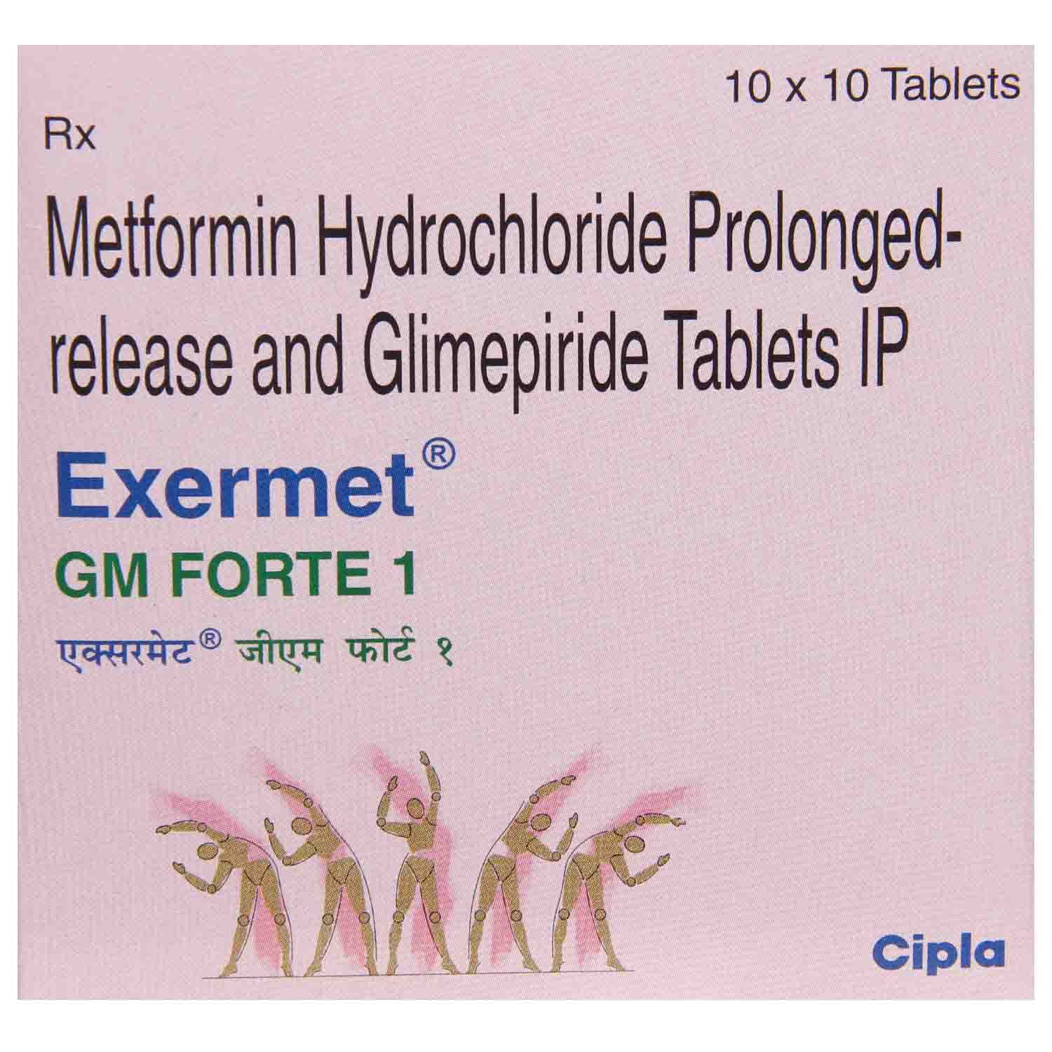 Exermet GM Forte 1 Tablet 10's, Pack of 10 TabletS Exermet GM Forte 1 Tablet 10's, Pack of 10 TabletS