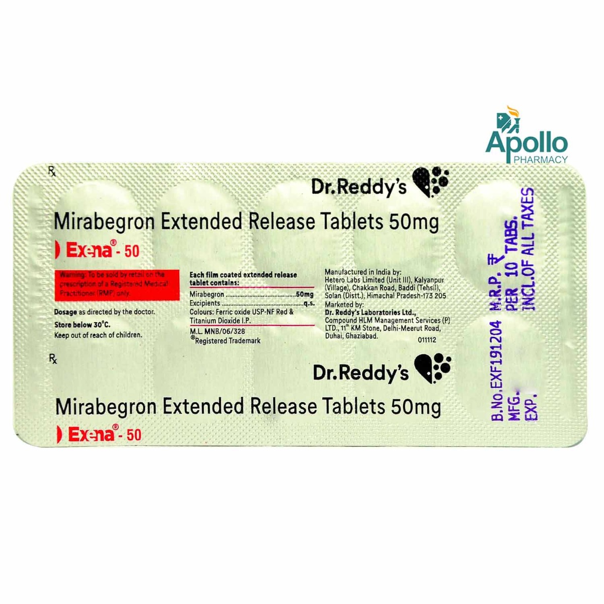 Exena-50 Tablet 10'S, Pack of 10 TABLETS Exena-50 Tablet 10'S, Pack of 10 TABLETS