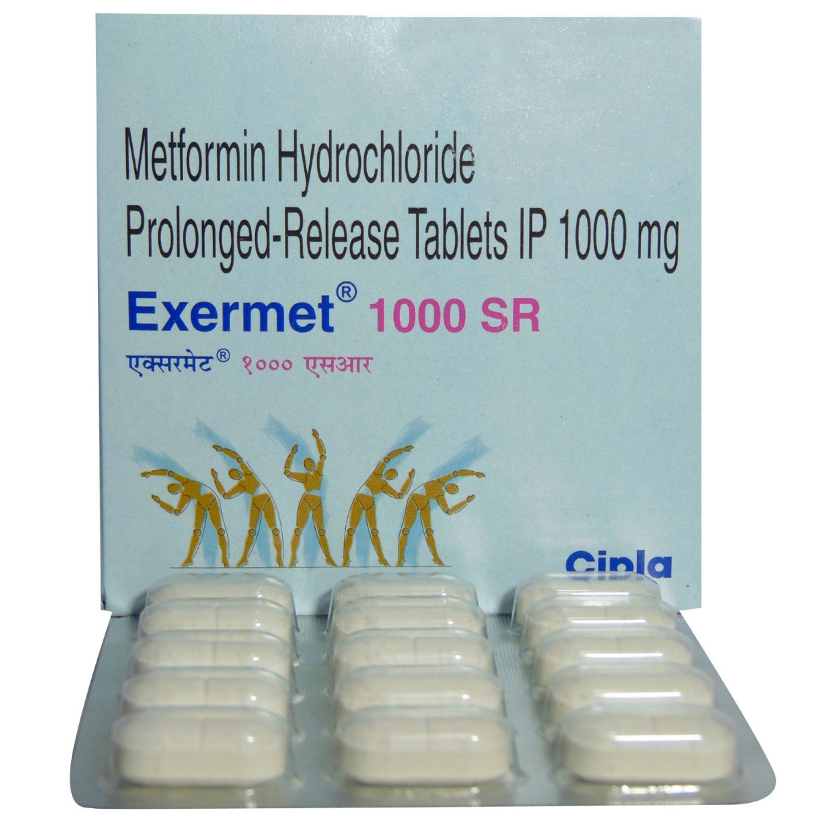 Exermet 1000 SR Tablet 15's, Pack of 15 TabletS Exermet 1000 SR Tablet 15's, Pack of 15 TabletS