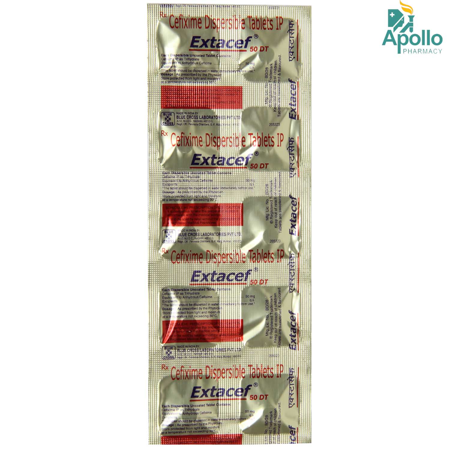 Extacef Dt 50 mg Tablet 10's, Pack of 10 TABLETS Extacef Dt 50 mg Tablet 10's, Pack of 10 TABLETS