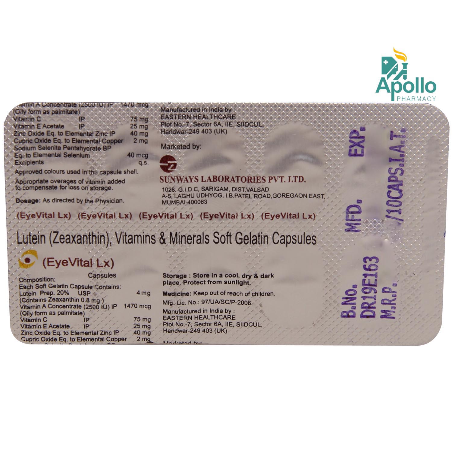 Eye Vital Lx Capsule 10's, Pack of 10 CAPSULES Eye Vital Lx Capsule 10's, Pack of 10 CAPSULES