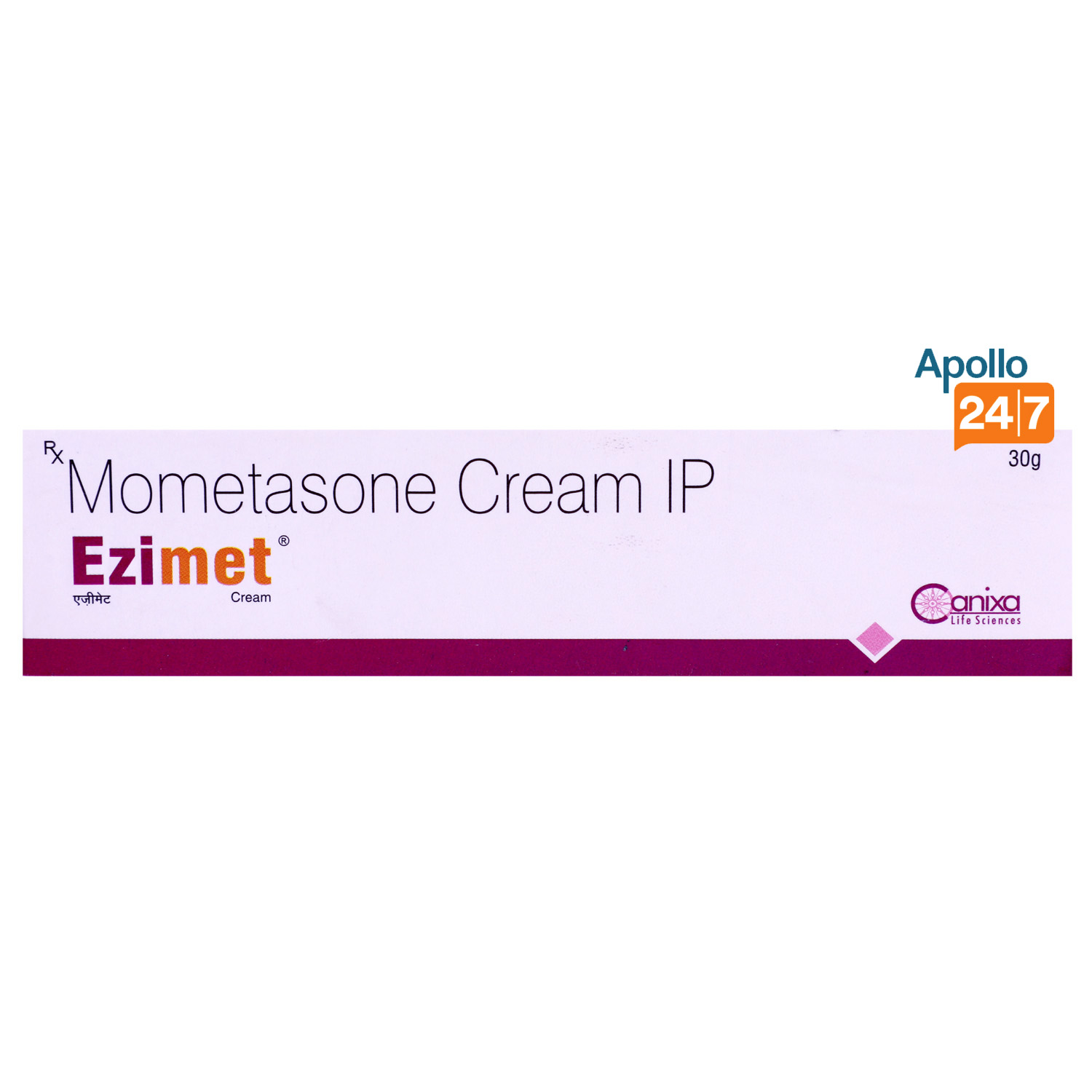 Ezimet Cream 30 gm, Pack of 1 Cream Ezimet Cream 30 gm, Pack of 1 Cream