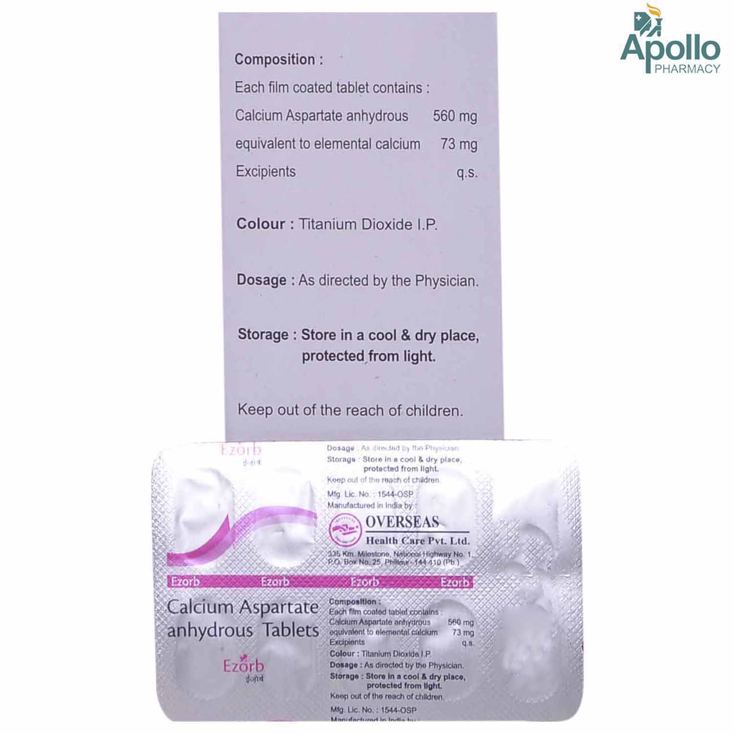 Ezorb Tablet 10's, Pack of 10 TABLETS Ezorb Tablet 10's, Pack of 10 TABLETS