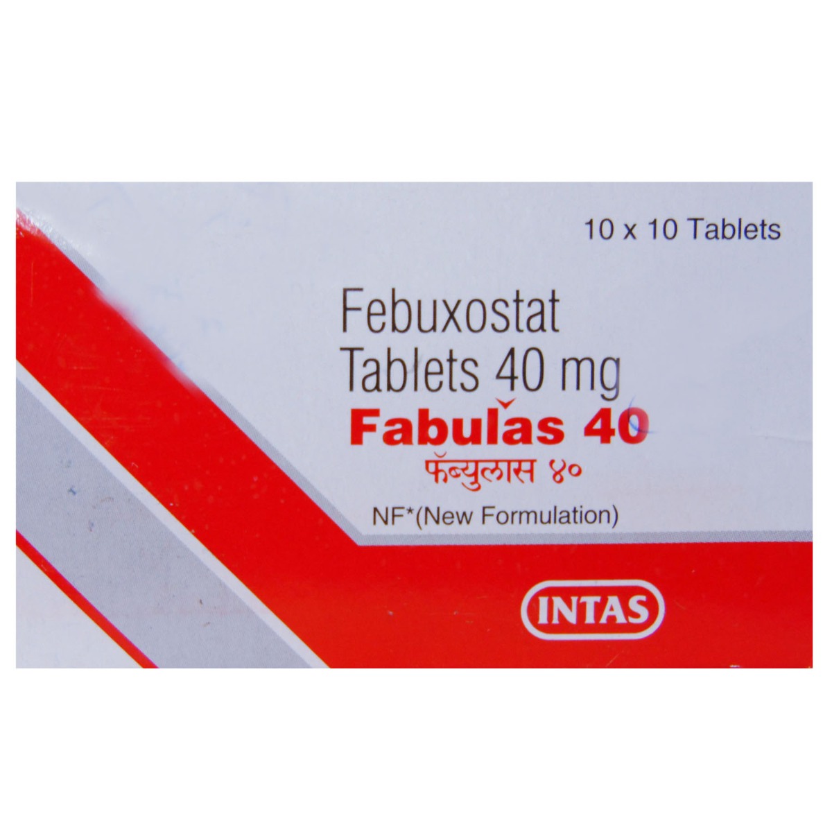 Fabulas 40 Tablet 10's, Pack of 10 TABLETS Fabulas 40 Tablet 10's, Pack of 10 TABLETS