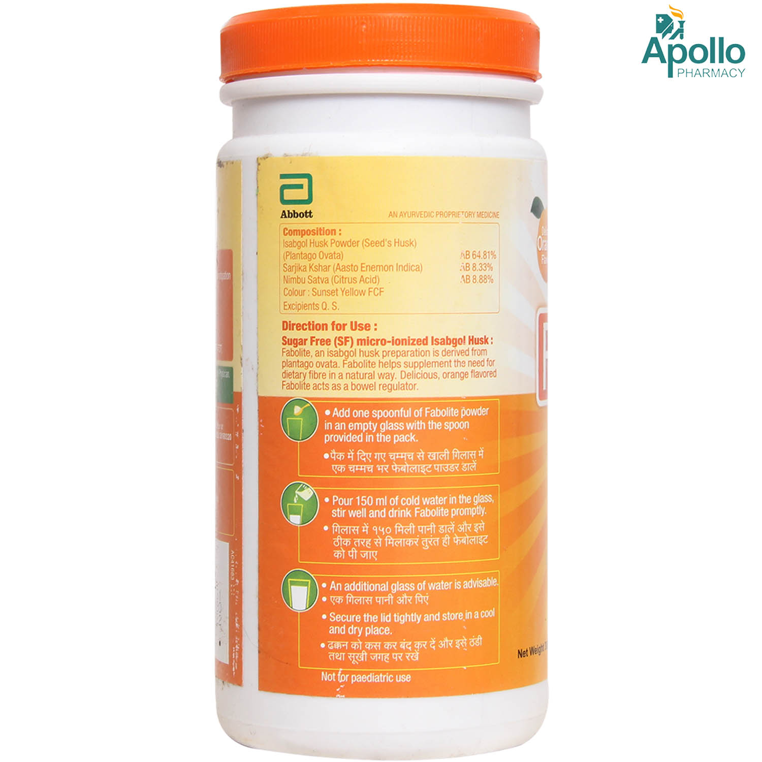 Fabolite Sugar Free Orange Powder 300 gm, Pack of 1 Fabolite Sugar Free Orange Powder 300 gm, Pack of 1