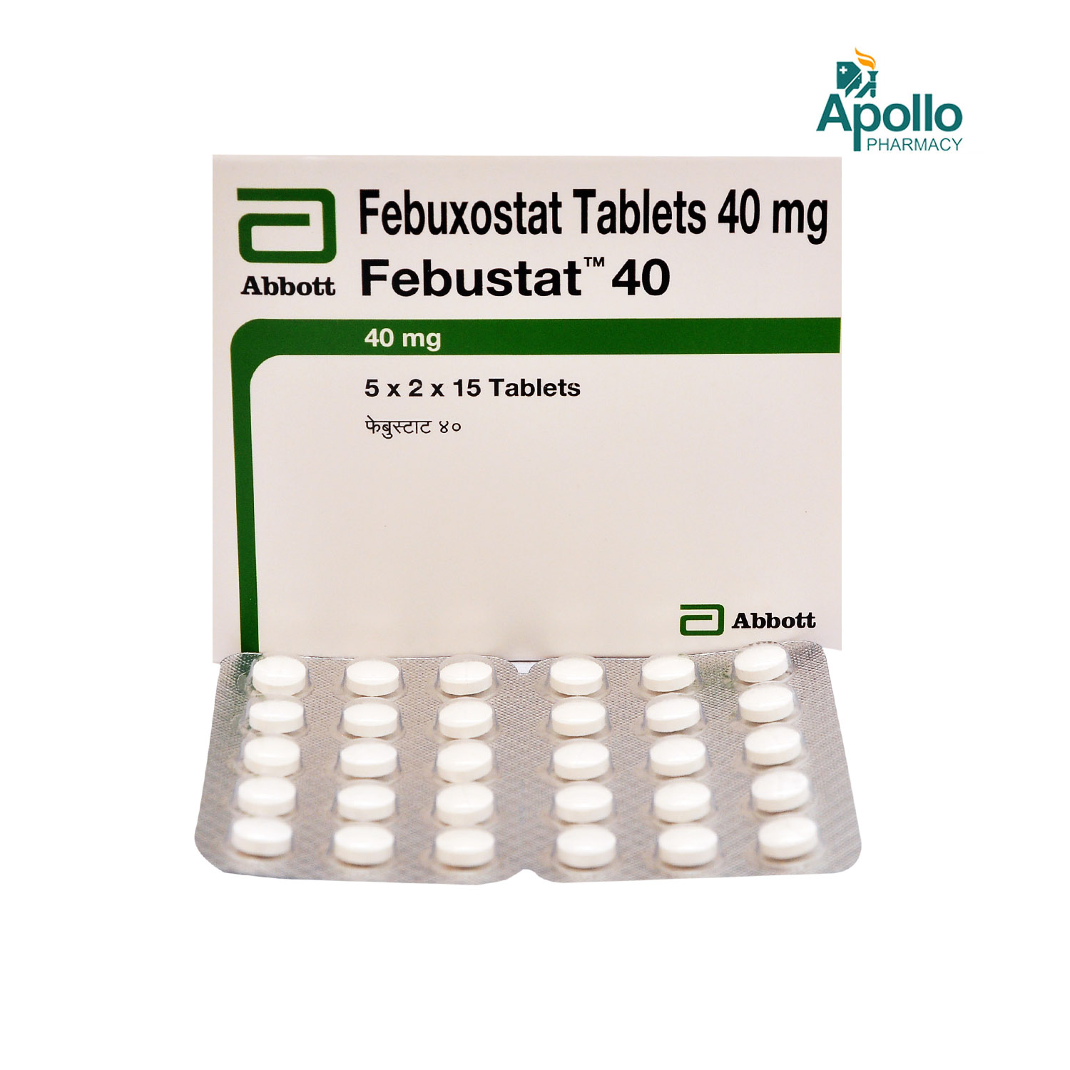 Febustat 40 Tablet 15's, Pack of 15 TABLETS Febustat 40 Tablet 15's, Pack of 15 TABLETS