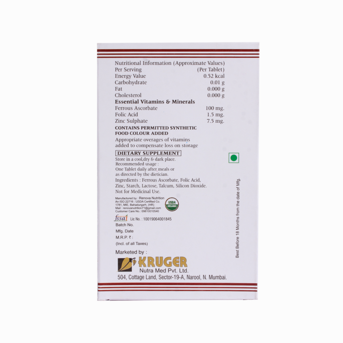 Fecozer Tablet 10's, Pack of 10 TabletS Fecozer Tablet 10's, Pack of 10 TabletS