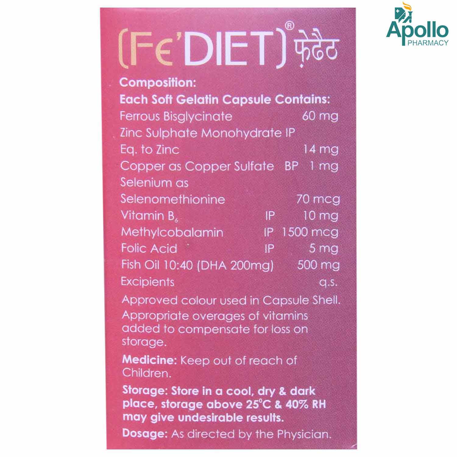 Fediet Tablet 10's, Pack of 10 TabletS Fediet Tablet 10's, Pack of 10 TabletS